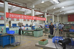 當(dāng)好主人翁 建功航修夢(mèng)——五七〇一工廠2019年度職工勞動(dòng)技能競(jìng)賽實(shí)作考試圓滿舉行